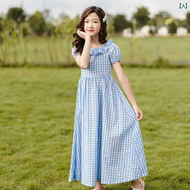子供服 ワンピース キッズ 女の子 かわいい プリンセス ファッション 夏 サマー ドレス チェック柄 韓国 ブルー ロング スカート 半袖