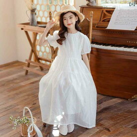 子供服 キッズ 女の子 プリンセス ファッション 夏 ブラック ホワイト シフォン ロング スカート ドレス