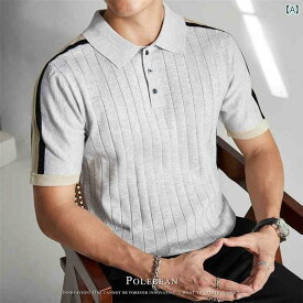 メンズ シャツ 男性 ファッション 春夏 ビジネス カジュアル ハイエンド ポロシャツ トップス 半袖 スリムフィット