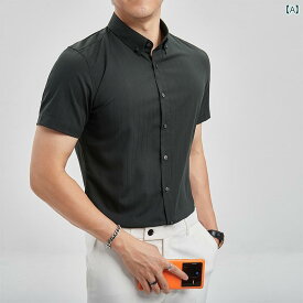 メンズ シャツ 男性 ファッション 春夏 ビジネス カジュアル 半袖 シャツ トップス スリムフィット ハイエンド