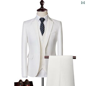 メンズ スーツ スリーピースセット ビジネスカジュアル 薄手 韓国 スリム 結婚式 春 長袖 シングルブレスト 男性 紳士服 ファッション