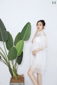 妊婦 フォト 衣装 マタニティ おしゃれ ファッション 写真 美しい フェアリー スタジオ ママ アート 韓国 メッシュ スカート フリーサイズ かわいい シースルー