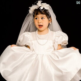 赤ちゃん ベビー フォト ファッション 服 写真 撮影 小道具 レトロ スタジオ 衣装 かわいい おしゃれ ドレス プリンセス フェアリー