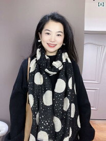 スカーフ ショール マフラー レディース 女性 ファッション おしゃれ 上品 コットン 韓国 秋冬