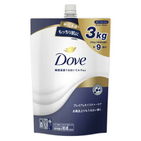 【東北〜九州まで送料無料】大容量3000g ダヴ Dove ボディウォッシュ　プレミアム　詰替　卸