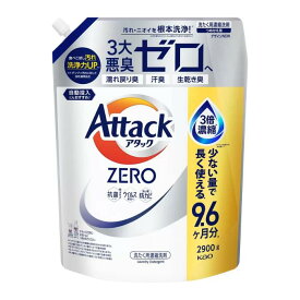【東北〜九州まで送料無料】花王 アタックZERO メガジャンボ 詰め替え用 2900g　卸