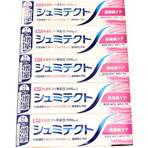 100g×5{@pV~eNg aPA