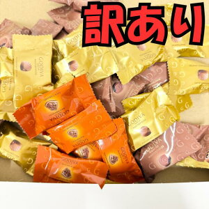 �y�󂠂胁�[���ցz�S�f�B�o �}�X�^�[�s�[�X�~���N�A�\�[�g 360g