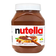 【東北〜九州まで送料無料】フェレロ ヌテラ 1kg　コストコサイズ　ジャム　スプレッド　チョコレート配…