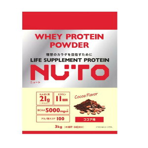 ��e��3kg NUTO �z�G�C�@�v���e�C���@�p�E�_�[ �R�R�A�� 3000g