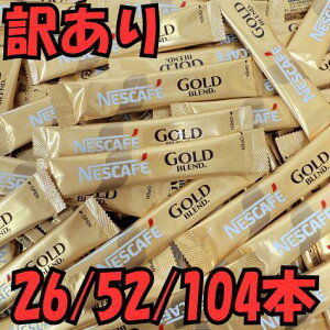 �C���X�^���g�R�[�q�[�@��e��