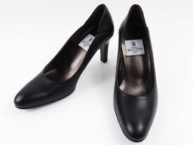 【日本製】【本革】【美脚】サイドカット パンプス PUMPS ブラック BLACK 黒 撥水加工 ヒール 8cm 【卒業式 卒園式 入学式 入園式 フォーマル 結婚式 靴 リクルート 送料無料 】