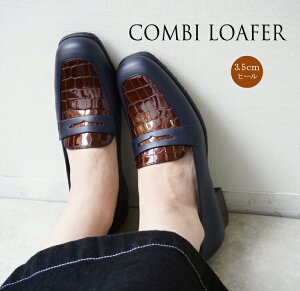  lCr[×uENRGĩ[t@[ XNGAgD q[3.5cm@21.5-25.5cm