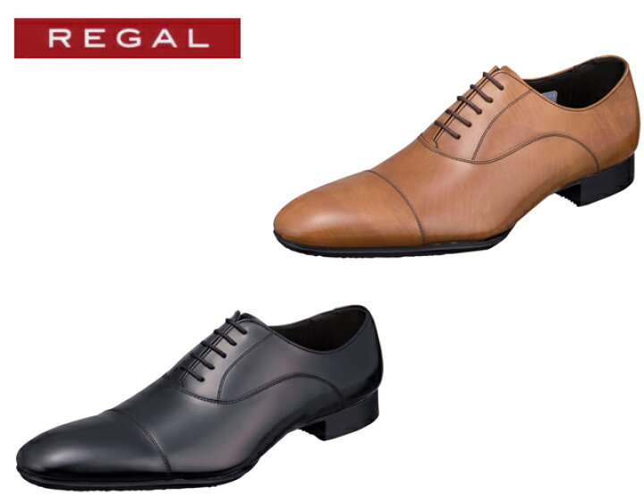 楽天市場】【送料無料】リーガル ストレートチップ 011RB【REGAL】【雪 