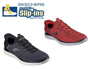 �X�P�b�`���[�Y�@�T�~�b�c�L�[�y�[�X 232469W �n���Y�t���[ �X���b�v�C���Y