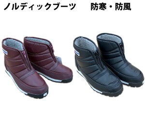 hu[c@mfBbNu[c@V[g Oʃt@Xi[