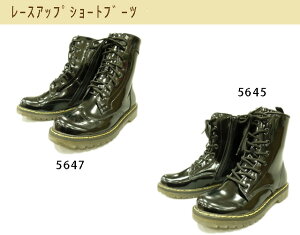 ���[�X�A�b�v �G���W�j�A�u�[�c �V���[�g�u�[�c�@Cs5645 Cs5647�E�B���O�`�b�v���f���E�v���[���c�E�@