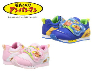 �A���p���}�� ANPANMAN AP C165�L�b�Y�C �q���C �C �V���[�Y 2E���� �X�j�[�J�[ �L�����N�^�[