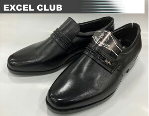 yz[EXCEL CLUB ] GNZNu@EH265@rWlXV[Y { 4E Y