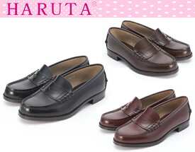 【送料無料】 HARUTA ハルタ ローファー 3048（3E）：レディース通学 学生 靴
