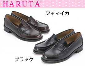 【送料無料】HARUTA ハルタ ローファー4505（3E）：レディース通学 学生 靴