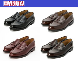 yzHARUTA n^@[t@[@6550i3EjFYHARUTA