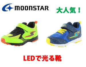 [X^[ X[p[X^[@ol̃`J SUPERSTAR SS K1023LbYV[Y j̎q {[CY yʃV[Y ʊwV[Y