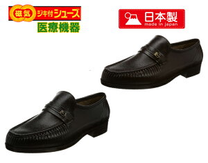 Y V[Y@GR110 CV[YyEpɍœKz