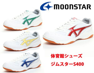 [X^[@̈كV[Y@WX^[S400㗚wZp wZpi XN[