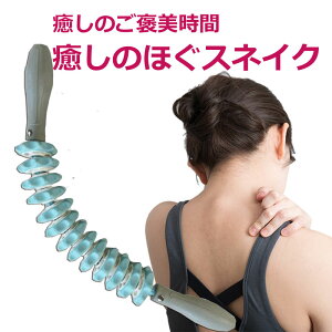 ygfit@̂قXlCN@łǂł݂ق r   ǂłXbLRق OlOlȂ^Cv ĝ̋Ȑɍ킹ČIɂق }bT[W 