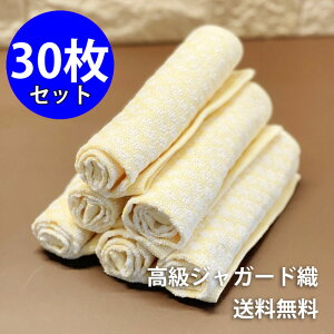 薇 Ɩp ڂ^I30Zbg J[ WK[hD WK[h   J[ ӂ ≷ @ nh^I  ʌ GR HX {[ Ǝ ۈ牀 