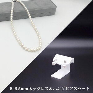 y[zyߑO11܂łɂœzɐuY ^6mm`7mmnOsAX1AlbNXZbgy^̊X_ː^쉵 ؐ^쒼z^ p[  AR 6mm i
