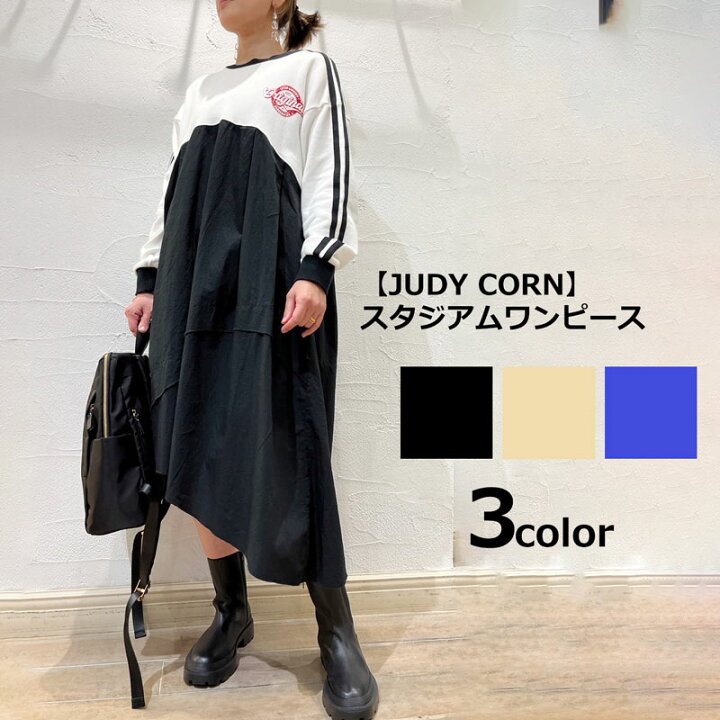 楽天市場】【JUDDY CORN】裏毛スタジアムワンピース JUDYF-3038 