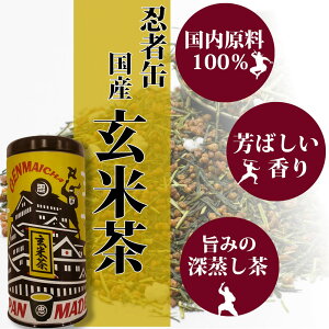 Ē EҊ 60g×10ʃZbg  Ē   t Y Β {  EҊ E N NINJA  É [ É |쒃   lC qV Y