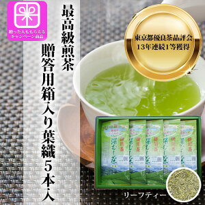 y1Buy1Free z꒼ [utDv100g×5{yϔzy[teB[z  Β { [ [ނ É t ̂ Mtg E_ƈY _@ Ém܎ 