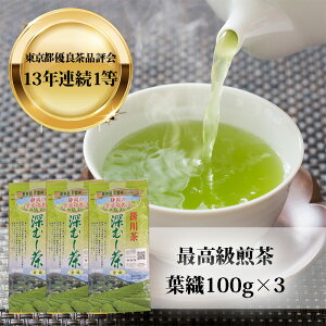 ꒼ E_ƈY _@ utDv100g×3{ y[teB[z[  Β { [ [ނ É t yszyzwszÉm܎ t 