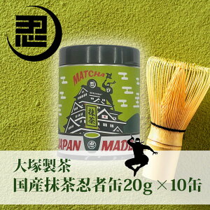 Y20giEҊʁj×10ʃZbg     |쒃 Β   Y  [ | Zbg {  j j j   j yY җ 100g É