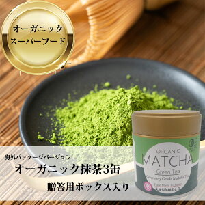 m×p p I[KjbN 3 َq  ꒼ COpbP[W L@ I[KjbN ORGANIC MATCHA 30gx3{ Y   pE_[  Y