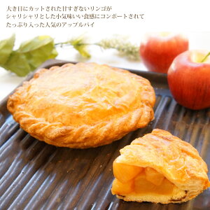 yX璼܂zyzyMtgzAbvpC KOBE GEORGE'S PIE _˃W[WYpClC̃AbvpC yY  Ⓚ pCX@ɂlC ̓