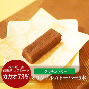 yGLUCK135zOet[ Kg[o[&o[e3{Zbg 茴gH̃nhXC[c2ސHׂ邨ȃZbg  sgp mOe r