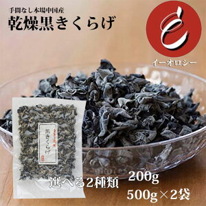 炰 炰 z  C[IV[ 炰 LNQ Vs h{ ώ |̕ ܖ 䥂Ŏ lC X[v tJ   dqW ǂɔĂ ǂꂭ