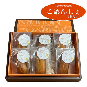 ߂񂵂 6 ĕ tBiVF Ƃ lC  ʔ XC[c Mtg Ε  Oet[  lΉ Ƃ ߕ ĂَqZbg mَq g  