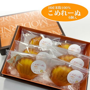 ߂[ 6 ĕ }h[k Ƃ lC  ʔ XC[c Mtg Ε  Oet[  lΉ Ƃ ߕ ĂَqZbg mَq g  