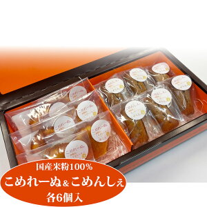 ߂[ʁ߂񂵂 e6Zbg ĕ tBiVF }h[k Ƃ lC  ʔ XC[c Mtg Ε  Oet[  lΉ Ƃ ߕ Ăَq