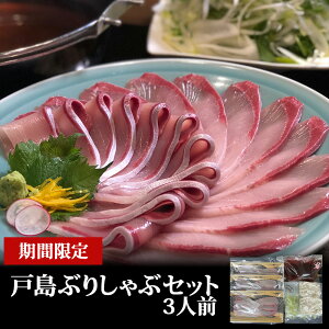 yԌ̔2025/11/1~2026/2/22z Q Fa ˓Ԃ肵3lOZbgyΕlΉ\z܂ ˓Ԃ ԂԃZbg 3lO uh  Ԃ u Ԃ CN 