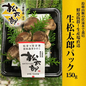 Ŷ 150g yY꒼zyOdzy×őznCubĝ N A`GCWO H@ r^~ A~m_ OJ GS`IlC `A~ {t