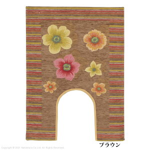 y61001507zC^AWK[hDgC}bg-tBI[ gC^[ O}bg 􂦂 C^A g[Ή    gC^[ gC zbgJ[ybgΉ ې