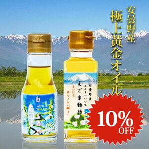 yX[p[SALEԌ10OFFzy2025NnIzܖYɏ㉩ICZbg 쌧Y Y  GS} S} ܖ Ӗ S} `Ӗ ܖ MB   j 