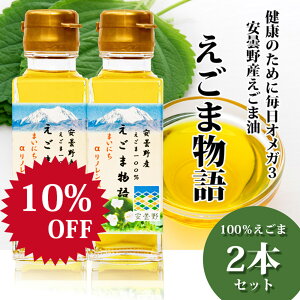 yX[p[SALEԌ10OFFzy2025NnIzyYܖzܖ ܖ2{Zbg  Y Y ቷ 95g×2 GS} GS} IC `Ӗ IK3b_ ܕ