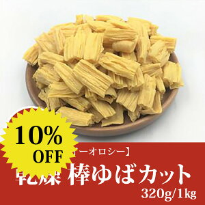 yX[p[Z[ 10OFFzyC[IV[z󂠂 _ Jbg z  t  哤 Y   1 Mtg Y O  wV[ p   yY ^pN